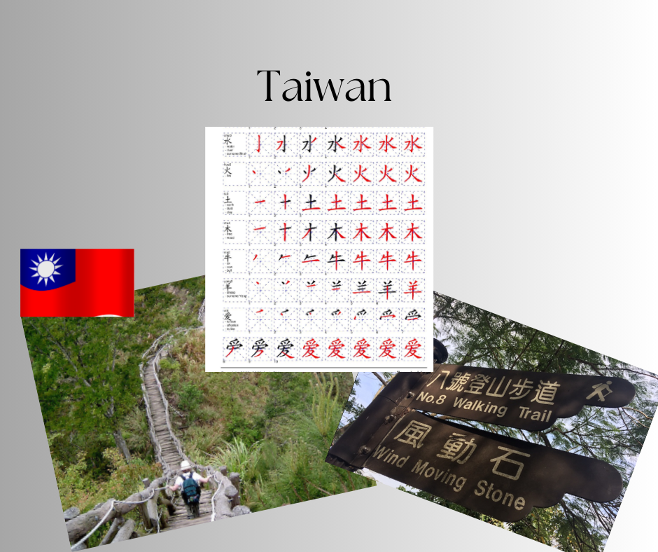 Taian, hiking trail, Dakeng mountain, taichung, mandarin, taiwan's flag